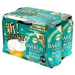 トップバリュ ベストプライス バーリアルグラン 糖質50％オフ 350ml×6
