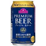 【11／8・9配送分】トップバリュ プレミアム生ビール 350ml