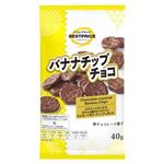 トップバリュ ベストプライス バナナチップチョコ 40g