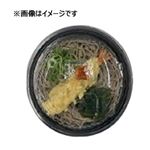 【12／9～10配送分】トップバリュ 海老天 二八そば 1パック