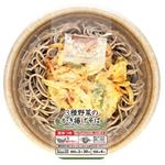 【10／28～29配送分】トップバリュ 3種野菜のかき揚げそば 1パック