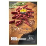 【11／10（月）配送分】ベストプライス ドライソーセージ 108g