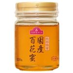 トップバリュ 純粋蜂蜜 国産百花蜜 120g