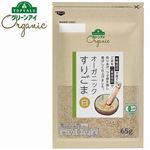 トップバリュ グリーンアイ すりごま白 65g