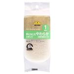 ベストプライス 手になじむスポンジ 1個