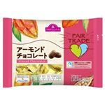 トップバリュ アーモンドチョコ（フェアトレード）160g