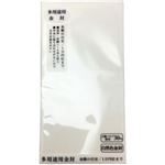 トップバリュ 万型白無地 6枚入