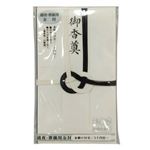 トップバリュ 東京折黒白（御香典）1枚入