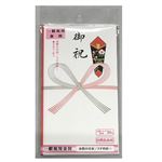 トップバリュ 本式多当御祝 一般祝用