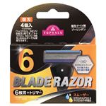 トップバリュ BLADE RAZOR 替刃 6枚刃+トリマー 4個入