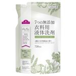 トップバリュ フリーフローム 衣料用液体洗剤 4種の天然精油 つめかえ用 720ml