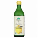 トップバリュ グリーンアイ レモン果汁 500ml
