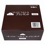トップバリュ ざっくりライトミールブランサンドカカオ味（ケース）4枚x6個