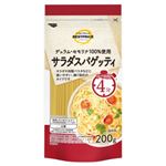 トップバリュベストプライス サラダスパゲティ 200g