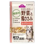 【ペット用】トップバリュ 添加物に考慮した 野菜と鶏ささみ レバー入り 60g