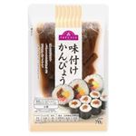 トップバリュ 味付けかんぴょう 70g