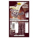 トップバリュ ベストプライス さけちゃうモッツァレラチーズ スモーク味 26g×2