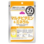 トップバリュ マルチビタミン＆ミネラル 60日分 300粒