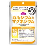 トップバリュ カルシウム＆マグネシウム 30日分 120粒