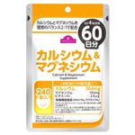 トップバリュ カルシウム＆マグネシウム 60日分 240粒