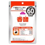 トップバリュ 香醋 60日分 180粒