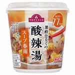 トップバリュ カップ春雨酸辣湯 23．5g