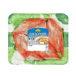 【11／10（月）配送分】ベストプライス かに風味かまぼこ 72g