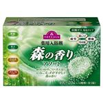 トップバリュ 薬用入浴剤 森の香り アソート 炭酸ガス 発泡タイプ 20錠
