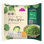 【冷凍】トップバリュ お米のかわりに食べるブロッコリー 300g