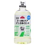 トップバリュ トータルケアデンタルリンス ノンアルコール 960ml