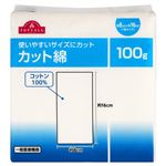 トップバリュ カット綿 100g