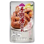 トップバリュ 手羽唐のたれ 80g