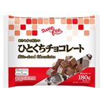 スウィーフィー ひとくちチョコレート 180g