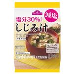 トップバリュ 減塩しじみ汁 10食