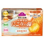 トップバリュ 薬用 入浴剤 にごりの湯 40gX16錠