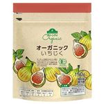トップバリュグリーンアイ オーガニックいちじく 150g