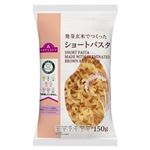 トップバリュ やさしごはん 発芽玄米でつくったショートパスタ 150g