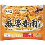 トップバリュ ベストプライス 麻婆春雨の素甘口 140g