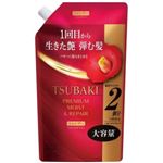 ファイントゥデイ ツバキ プレミアム モイスト＆リペア シャンプー 詰替 600ml