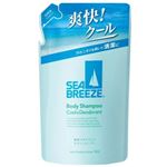 ファイントゥデイ シーブリーズ ボディシャンプー クール＆デオドラント 詰替 330ml