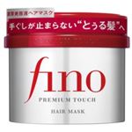 ファイントゥデイ フィーノ プレミアムタッチ 濃厚美容液ヘアマスク 230g