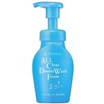 ファイントゥデイ センカ メイクも落とせる泡洗顔料 150ml