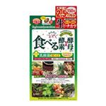 ジャパンギャルズ 食べる生酵素×生酵母 150粒