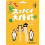 【6／17・18配送分】旺旺・ジャパン スッパイ大作戦 パイナップル味＆ライチ味 65g