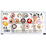 【11／4・5配送分】男前豆腐店 豆皿豆腐 35g×8