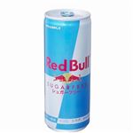 レッドブル・ジャパン レッドブル シュガーフリー 250ml