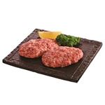 【7／19～21配送分】静岡県 あしたか牛100%生ハンバーグ 200g