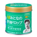野口医学研究所 おとなの肝油ドロップ 100粒
