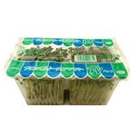 ブロッコリースプラウト（W）（静岡県等の国内産）