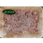 まぐろたたき生食用【増量】125g+25g